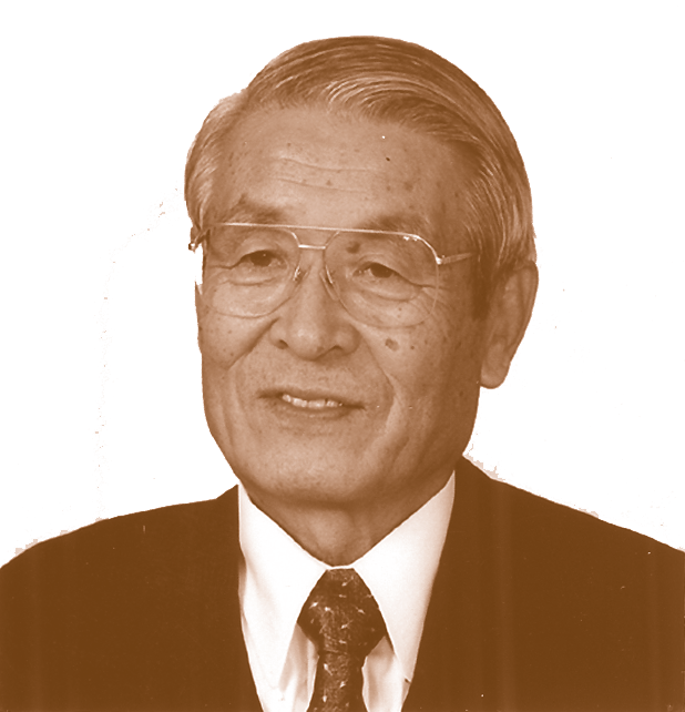 関正夫氏