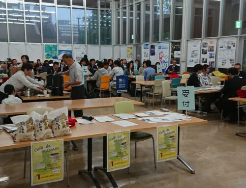 筑波大学生と採用担当者との交流イベント～TSUKUBAカフェ